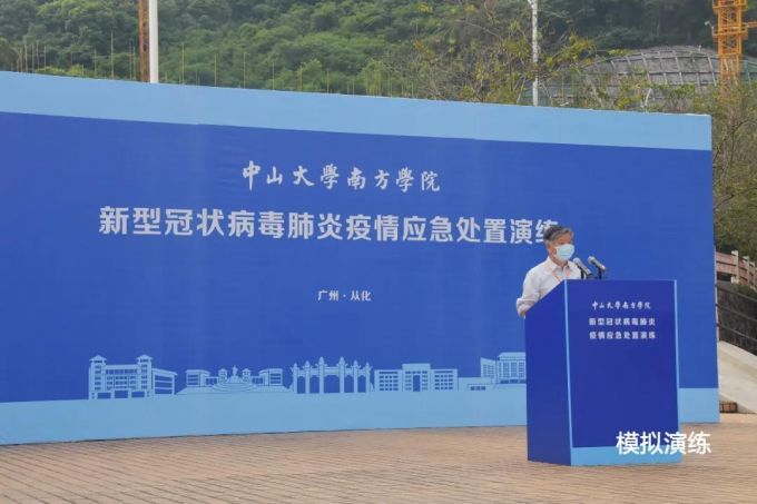 williamhill中国官网