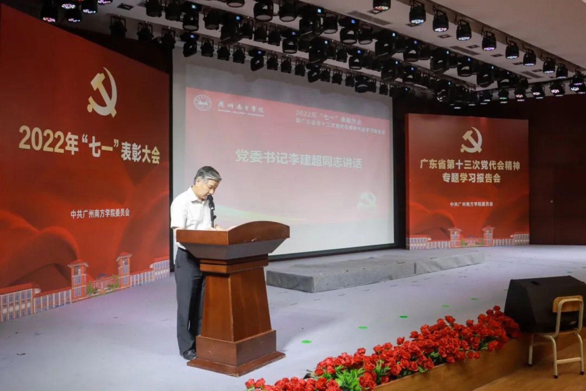 williamhill中国官网