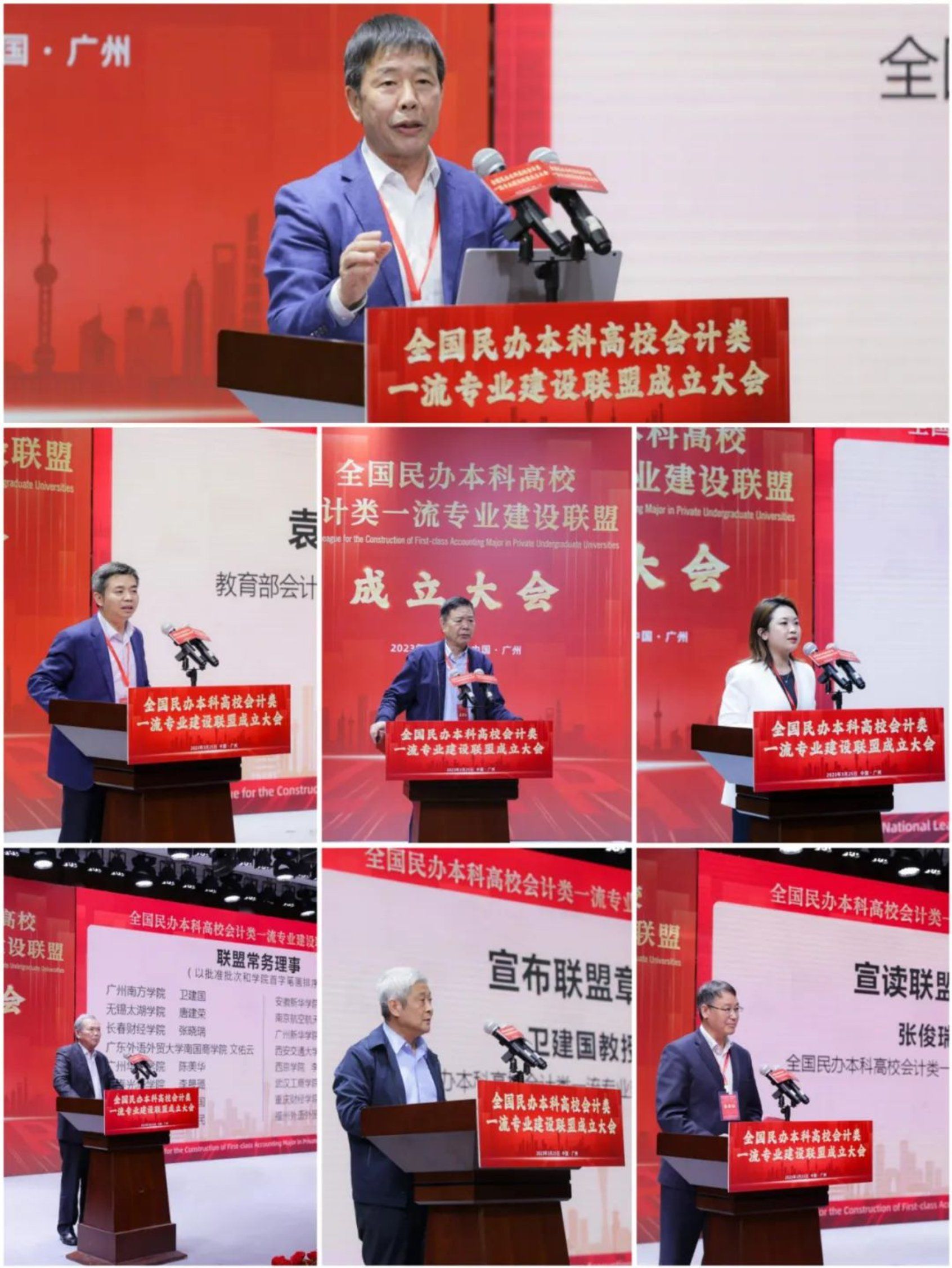 williamhill中国官网