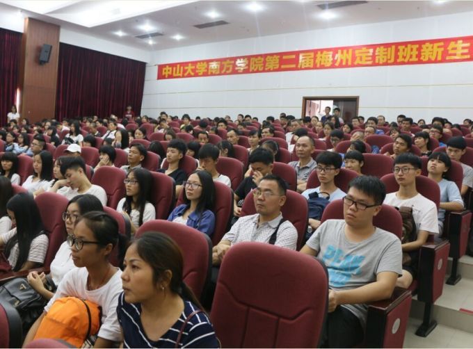 57cf84475f40c.jpg QQ图片20160907111631.jpg