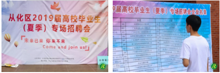 5d06f75620b48.png 1.png