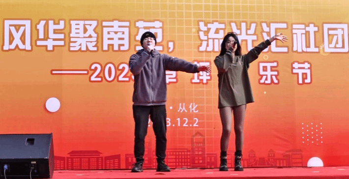 williamhill中国官网