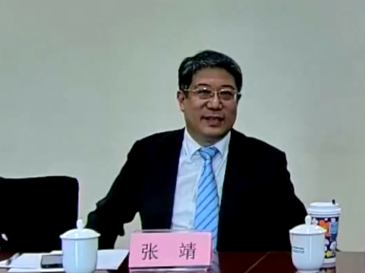 williamhill中国官网