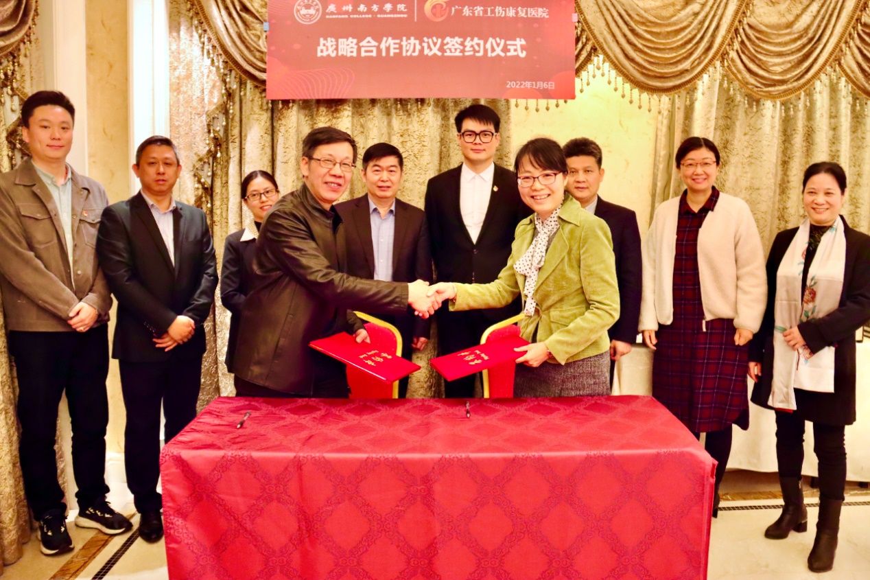 williamhill中国官网