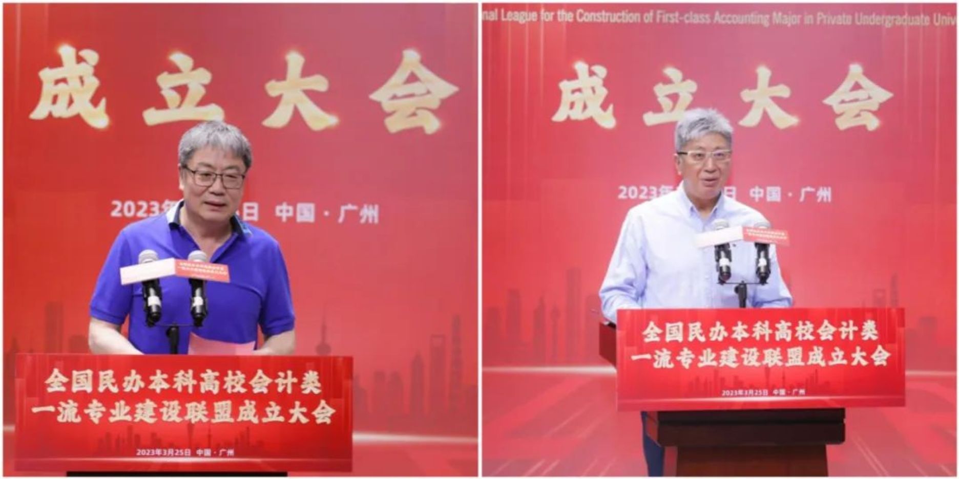 williamhill中国官网