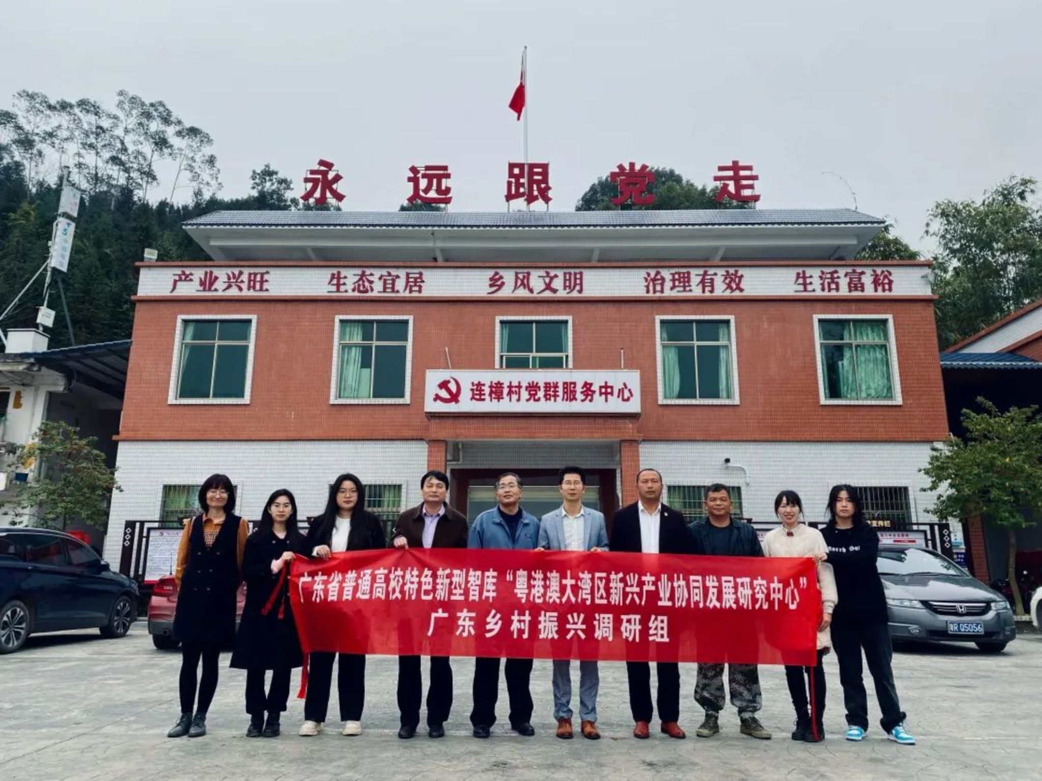 williamhill中国官网