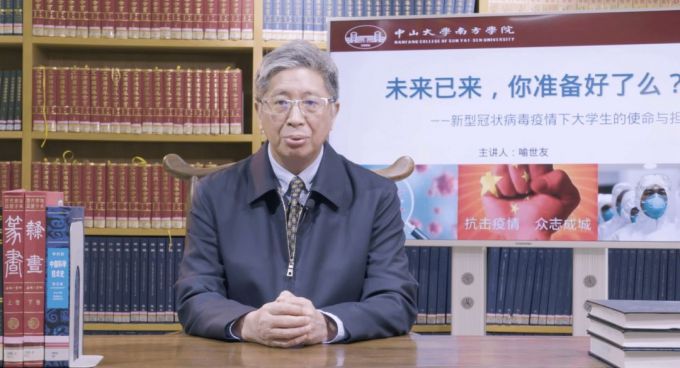 5e71fa1ec8c75.jpg 图一.jpg