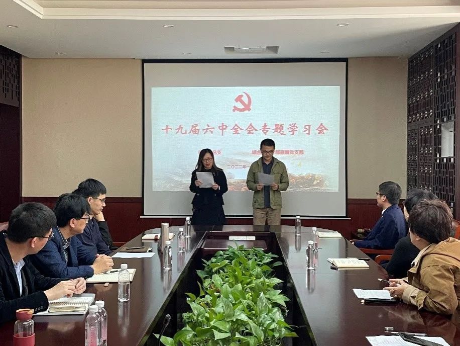 williamhill中国官网