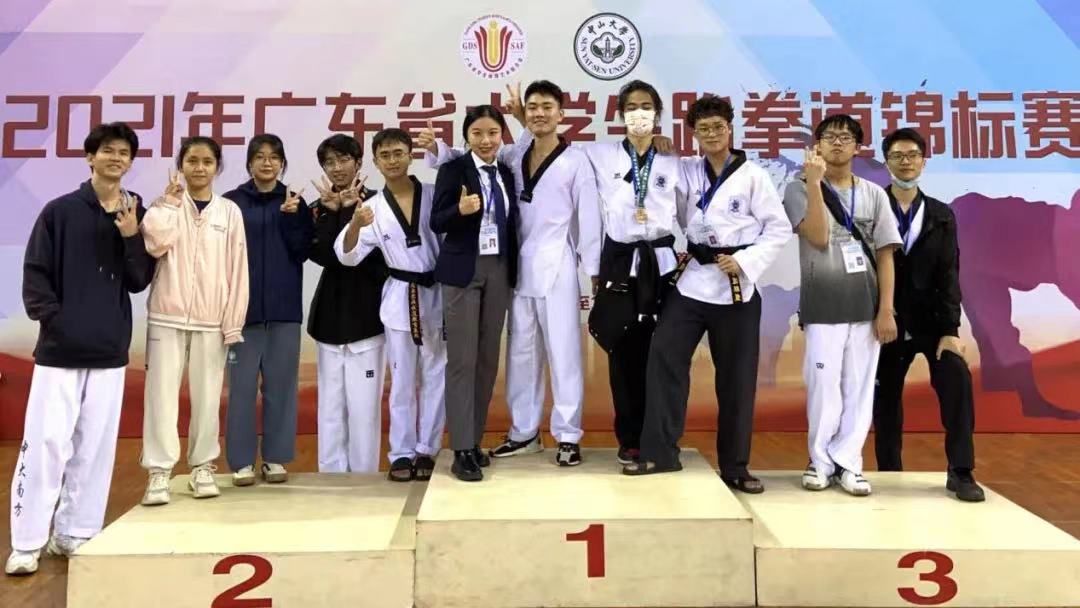 williamhill中国官网