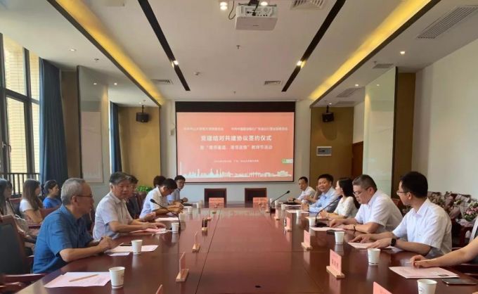 5d7f4514f3892.jpg 微信图片_20190916162017.jpg