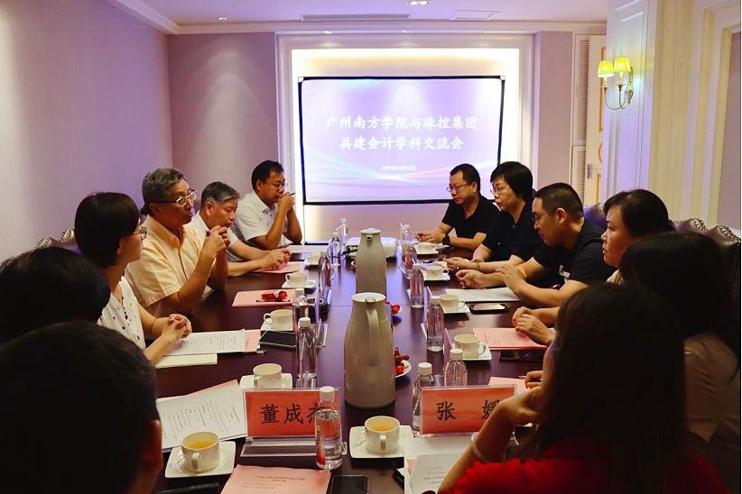 williamhill中国官网