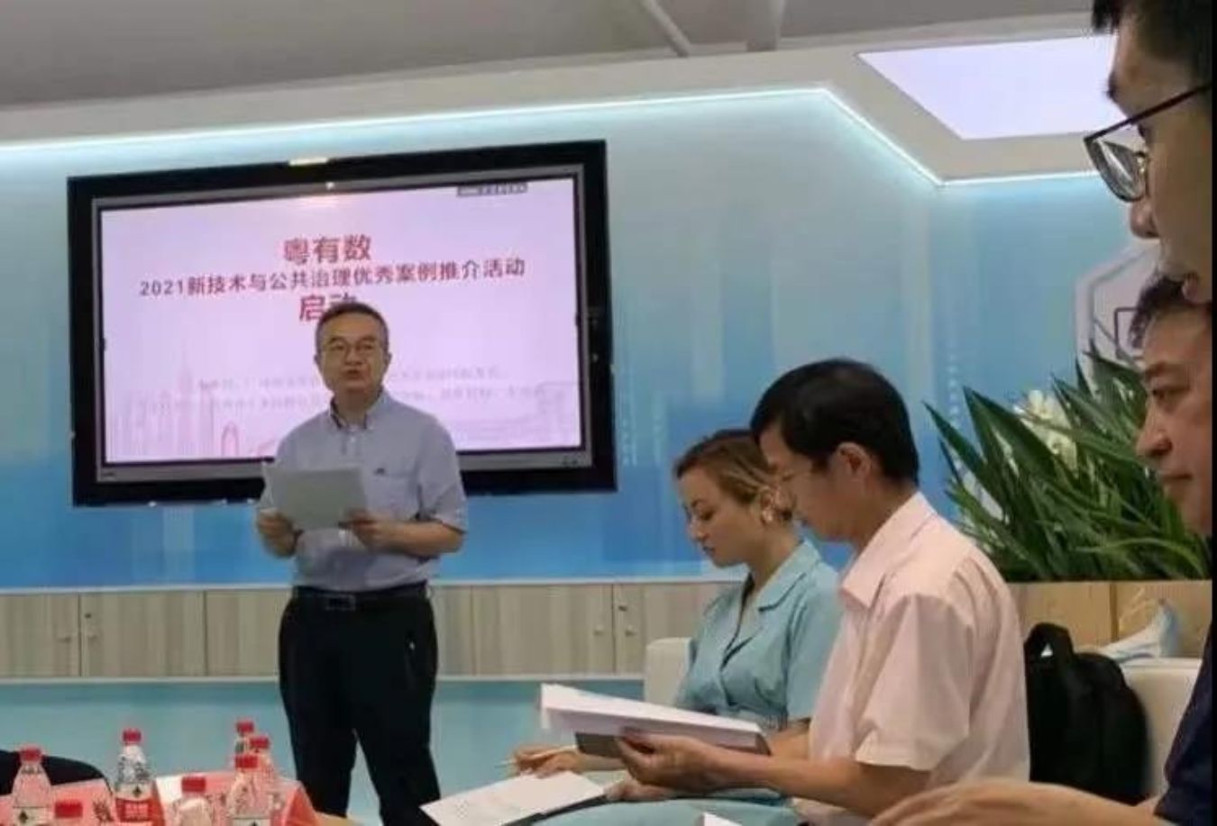 williamhill中国官网