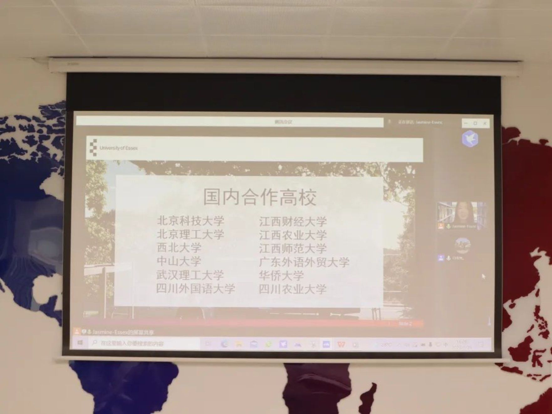 williamhill中国官网