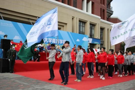 williamhill中国官网