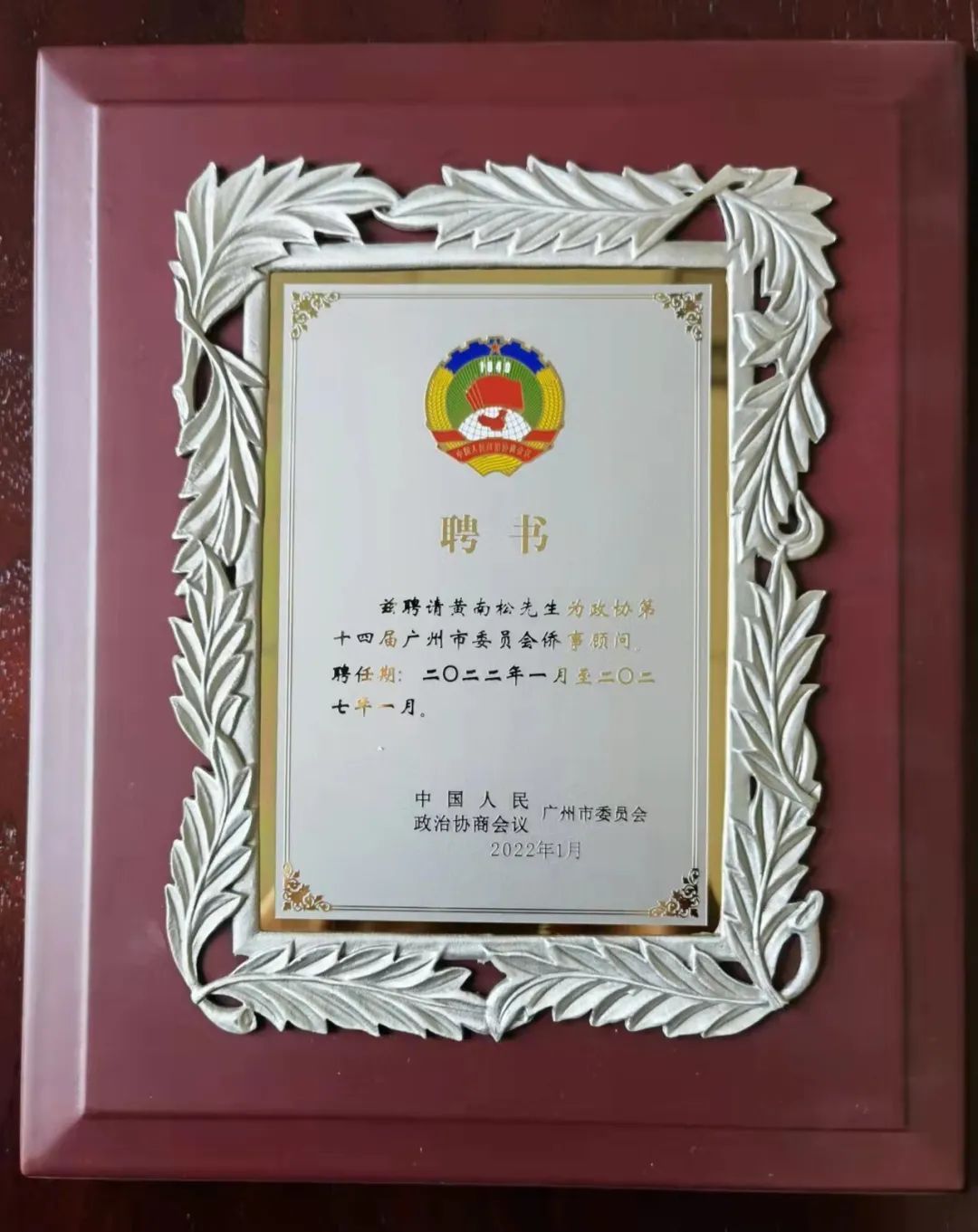 williamhill中国官网