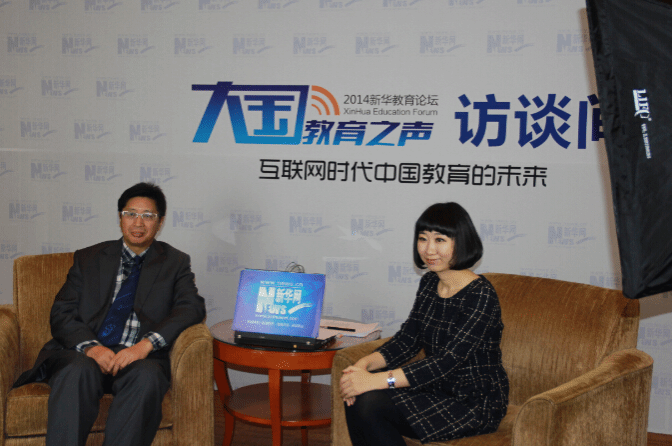 QQ截图20141209181104