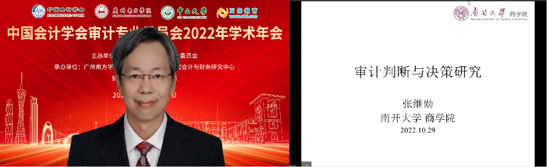 williamhill中国官网