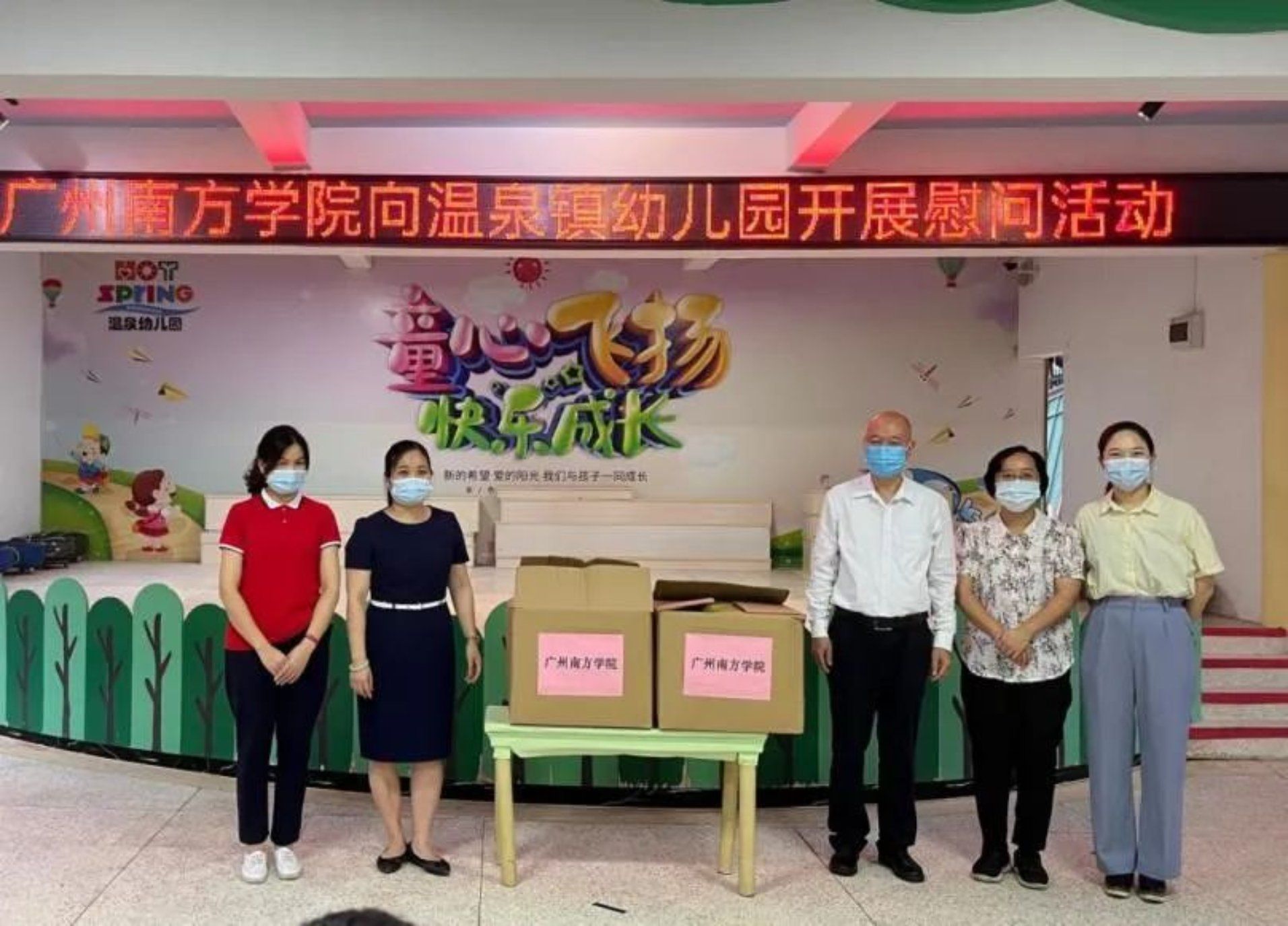 williamhill中国官网