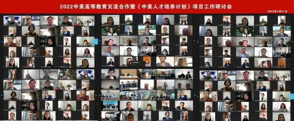 williamhill中国官网