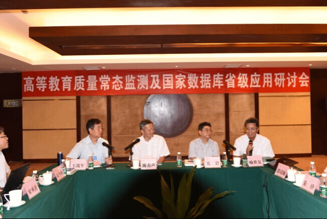 williamhill中国官网