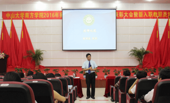 57d571ee742f6.png 图片6.png