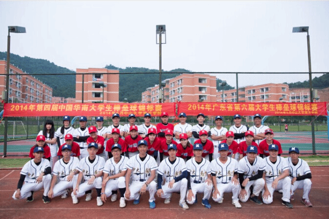 QQ图片20140528085923