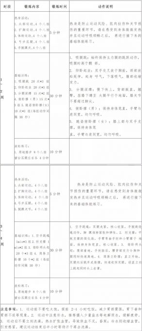 5e71fb969bef9.jpg 图17.jpg