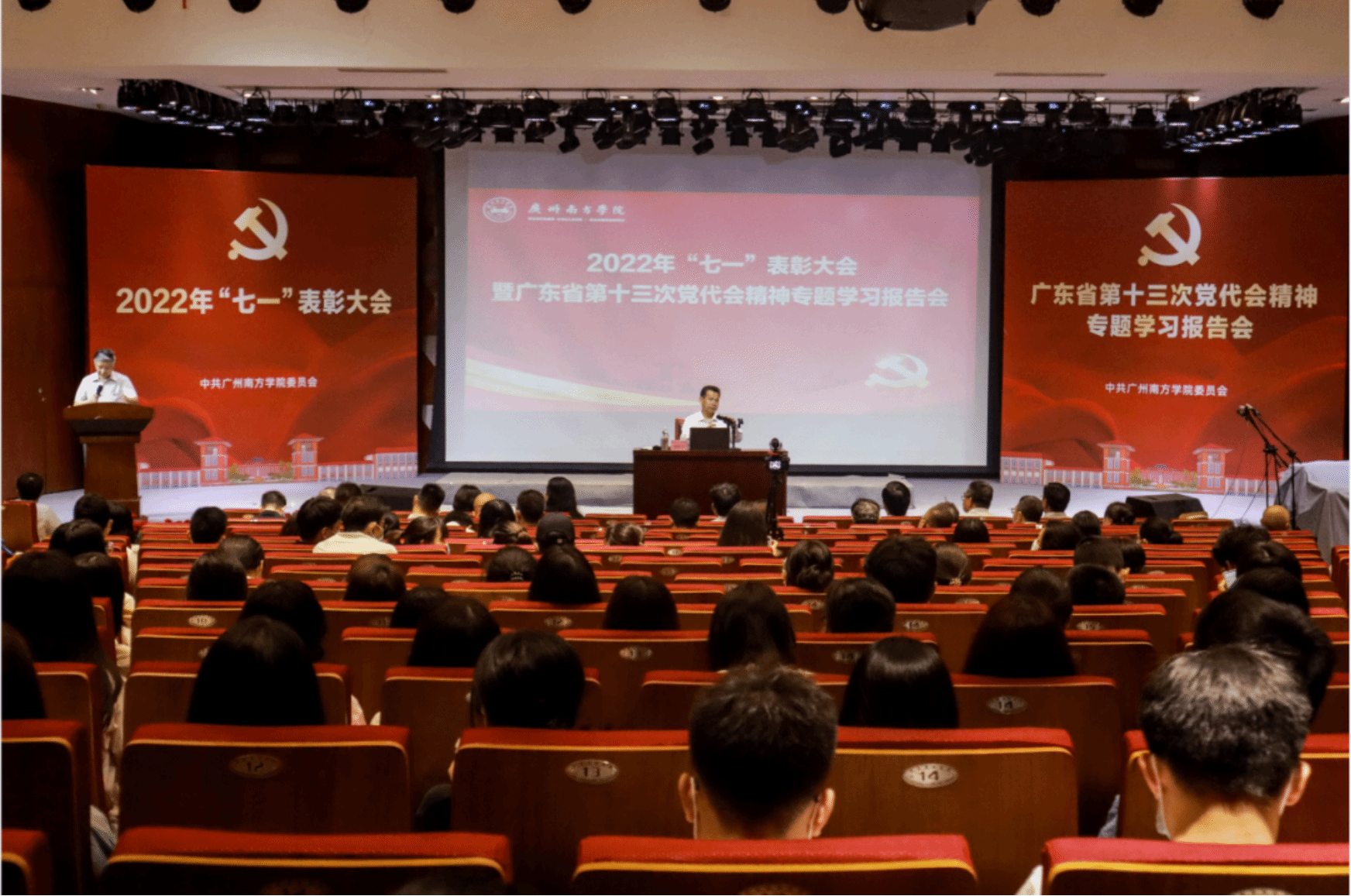 williamhill中国官网