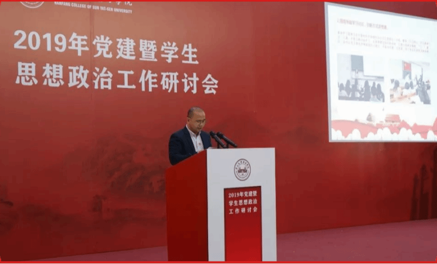 williamhill中国官网