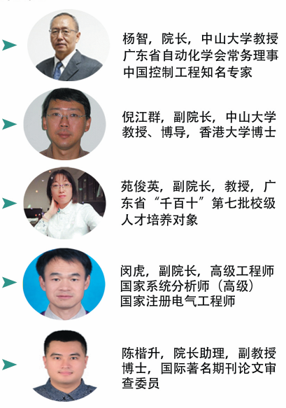 williamhill中国官网