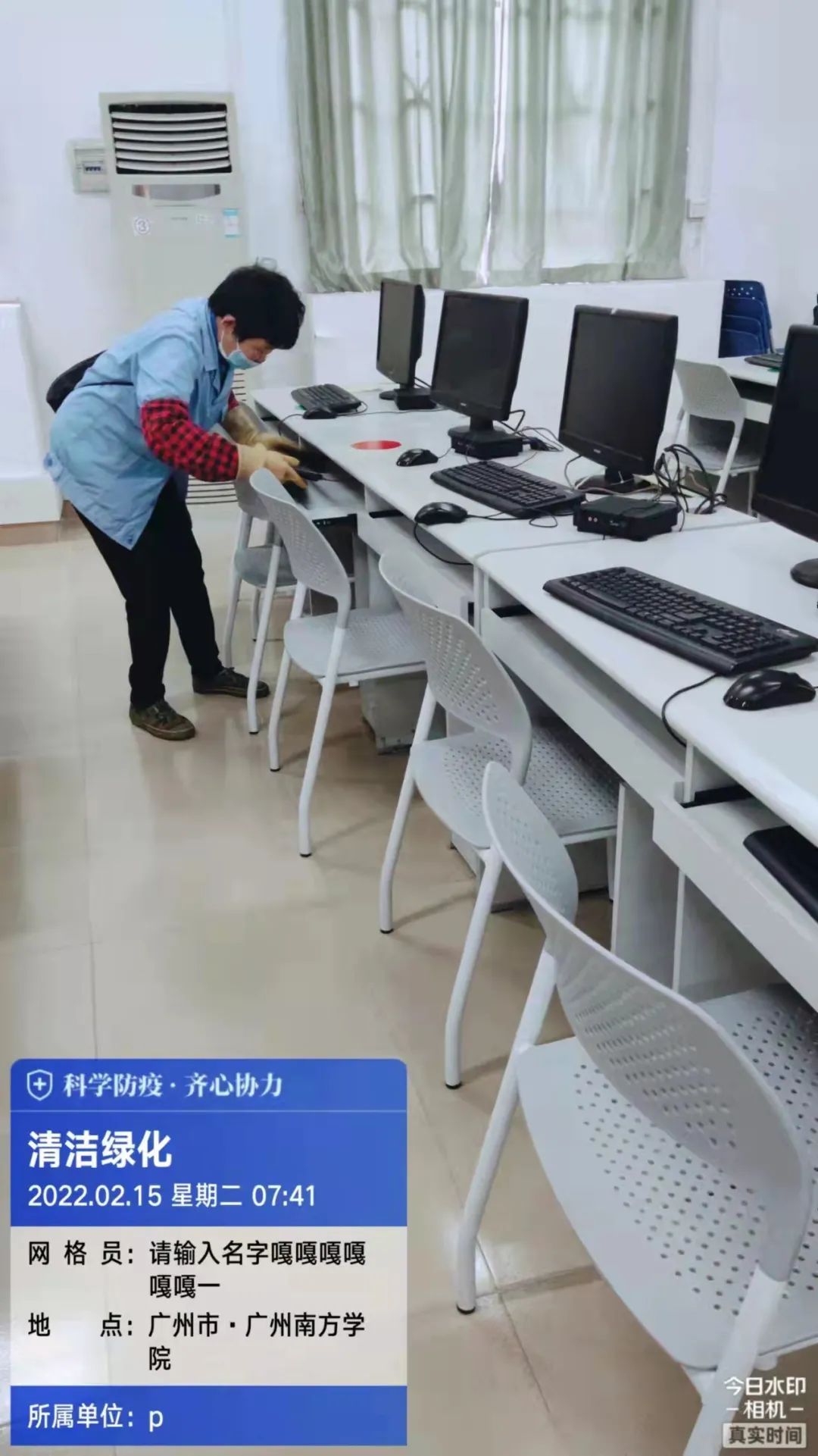 williamhill中国官网