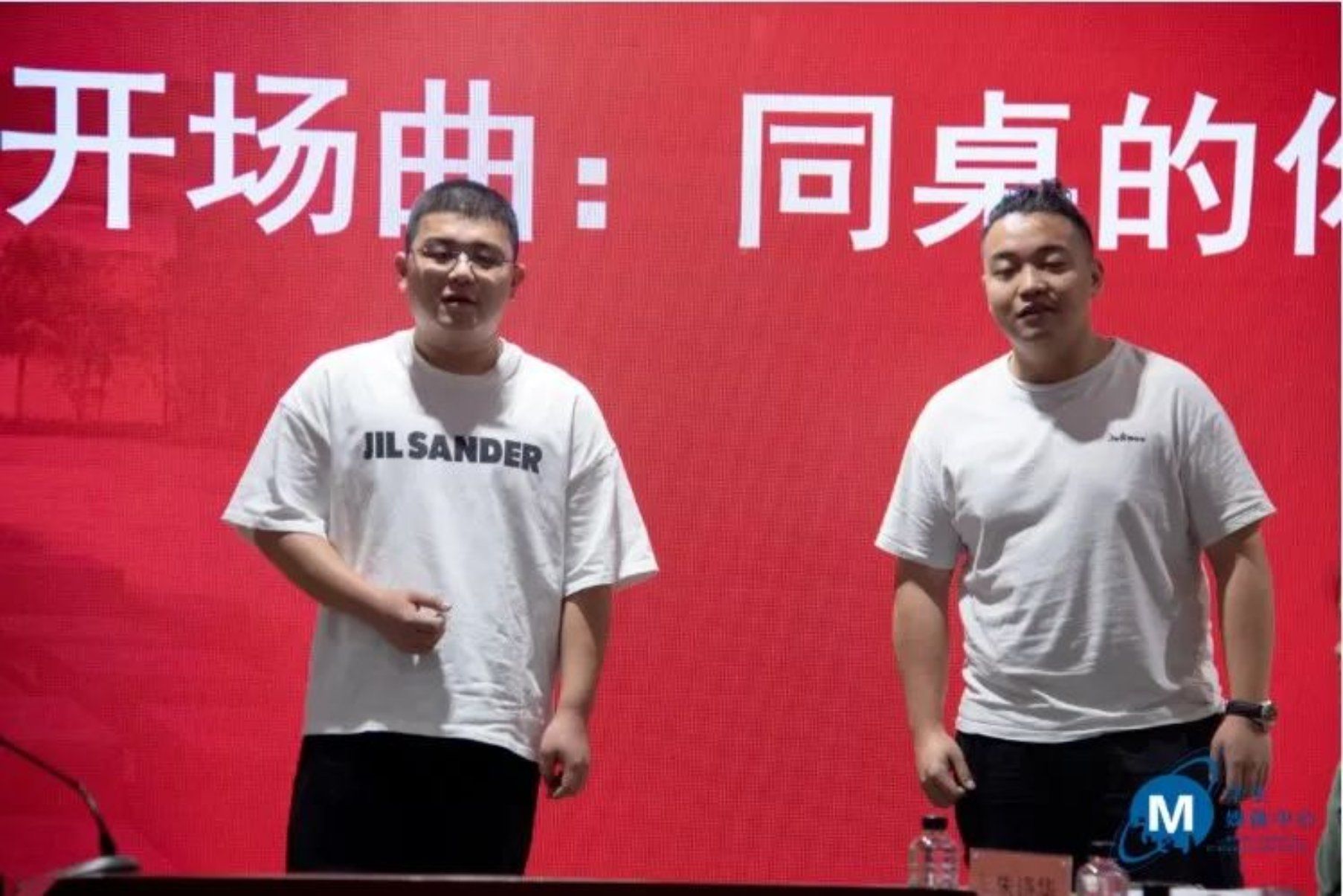 williamhill中国官网