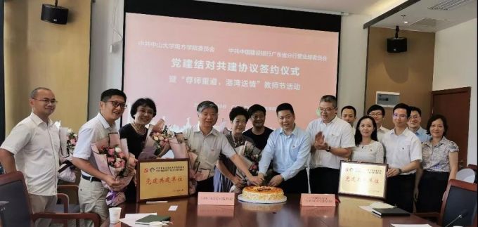 5d7f456b4fa3f.jpg 微信图片_20190916162033.jpg