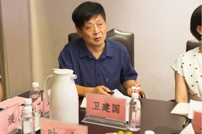 williamhill中国官网