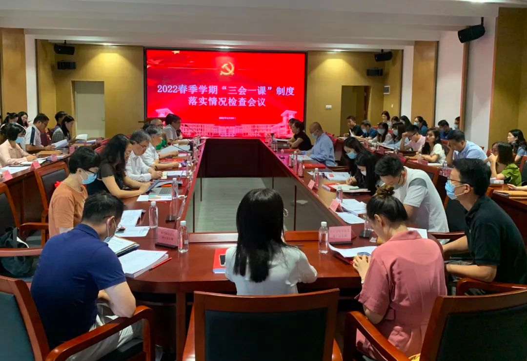 williamhill中国官网