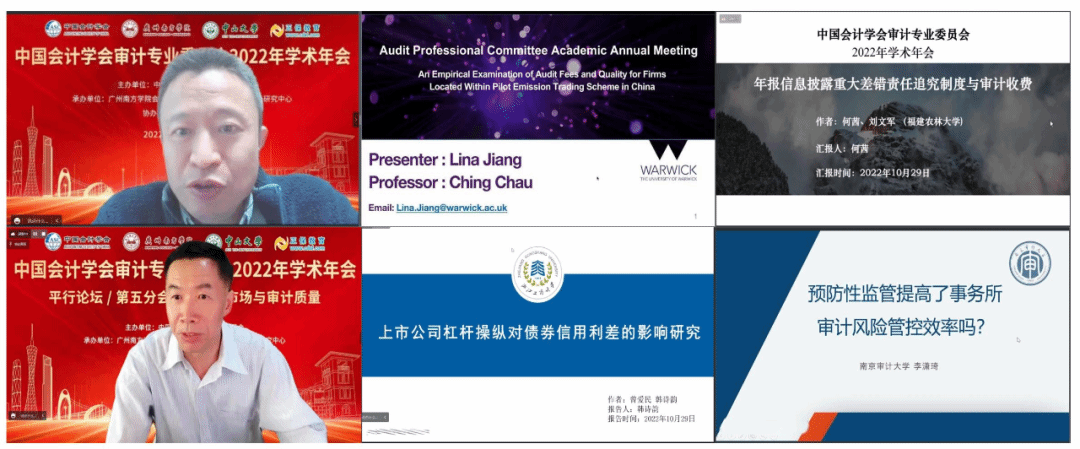 williamhill中国官网