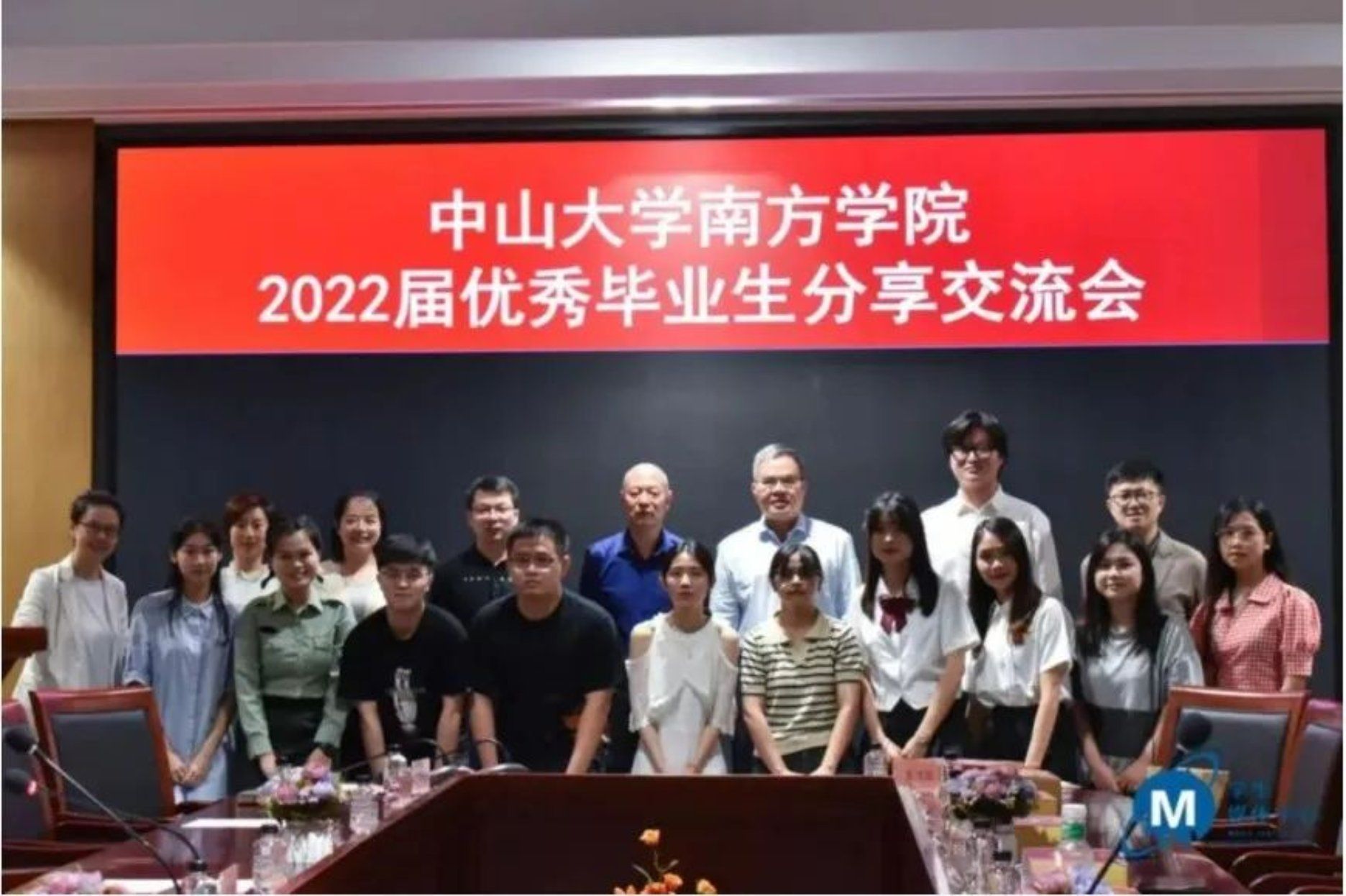 williamhill中国官网