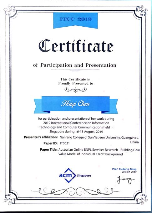 5d6c8b8906108.jpeg 演讲证书.jpeg