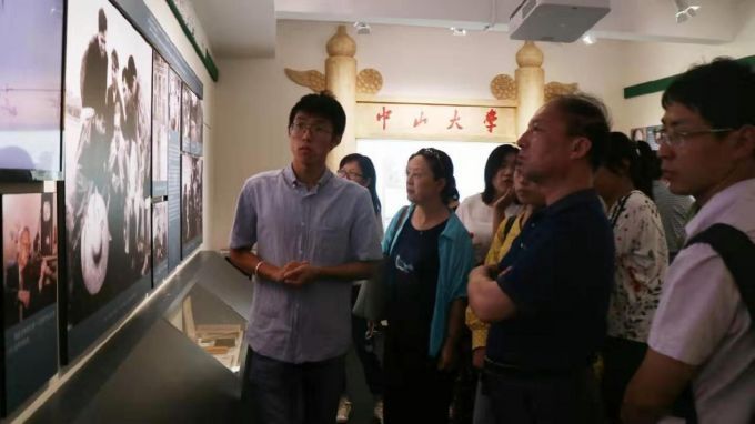 5d90764e23503.jpg 校史馆.jpg