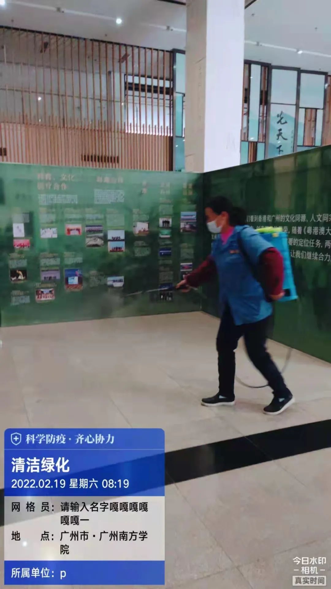 williamhill中国官网