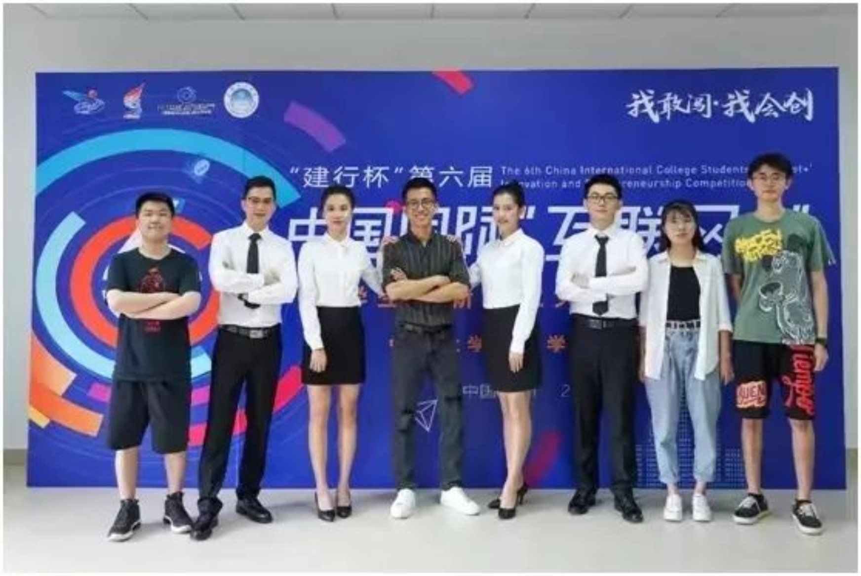 williamhill中国官网