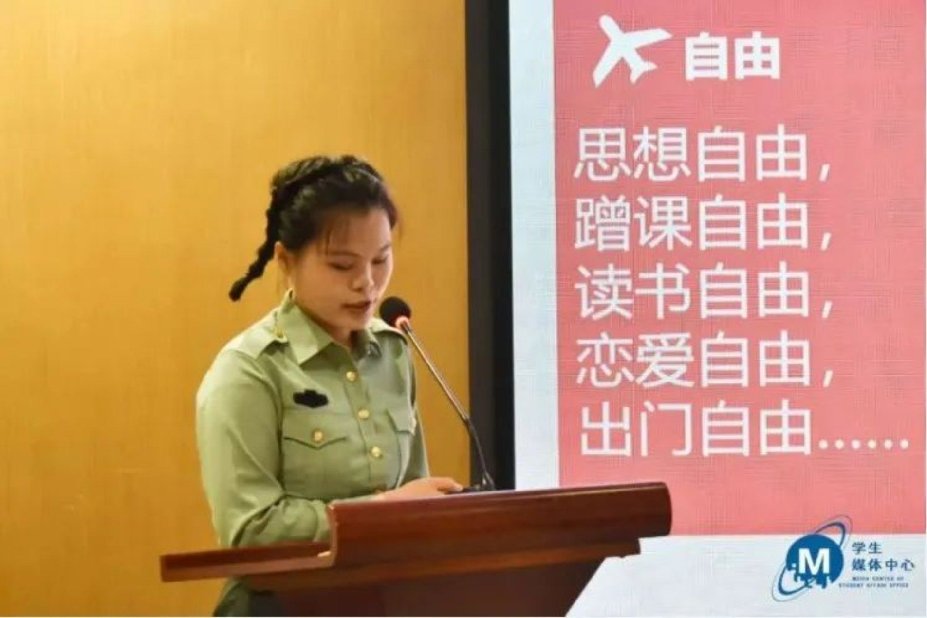 williamhill中国官网