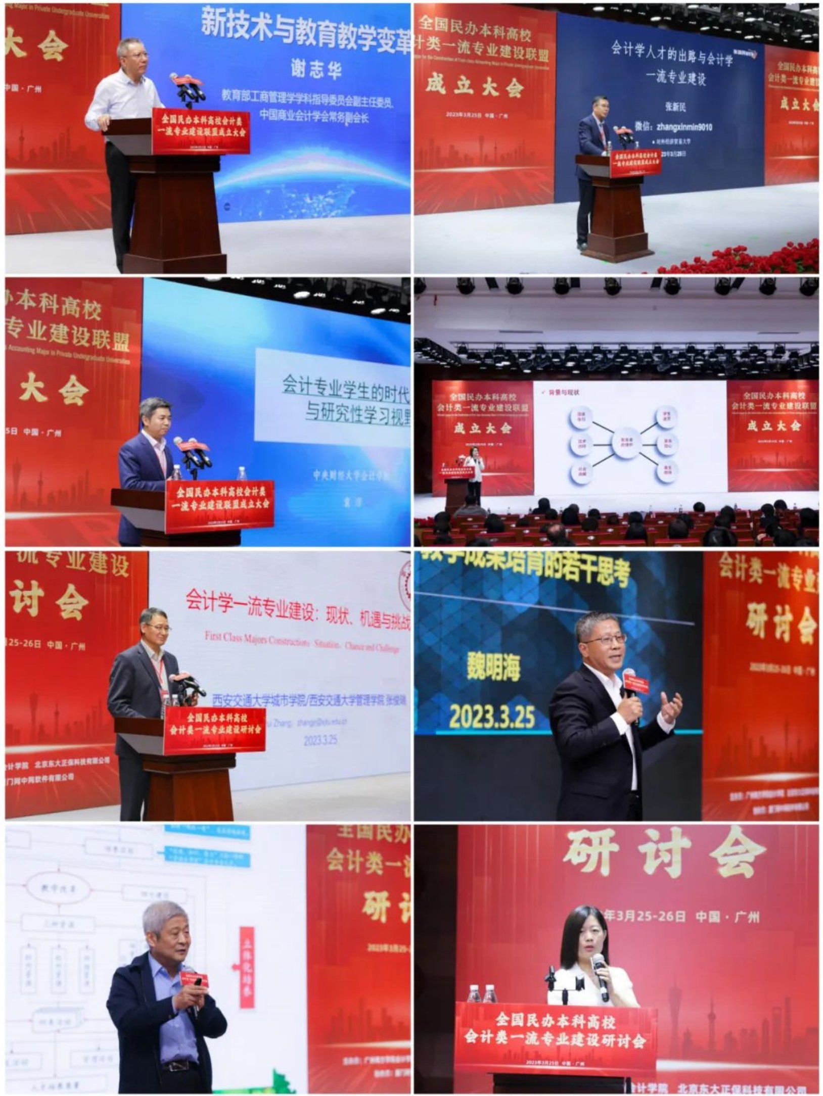 williamhill中国官网