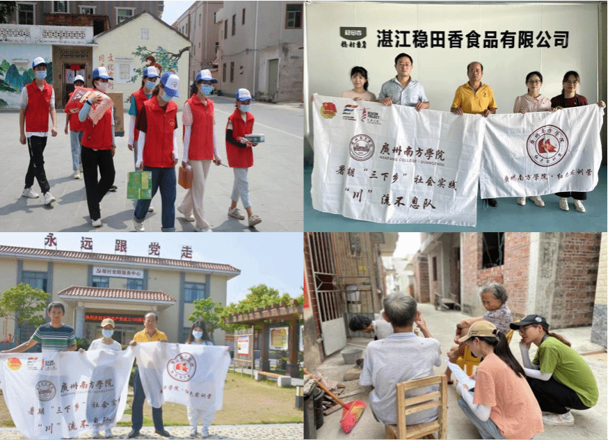 williamhill中国官网