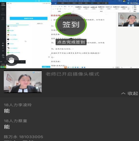 5e71fb4d34b10.jpg 图十2.jpg