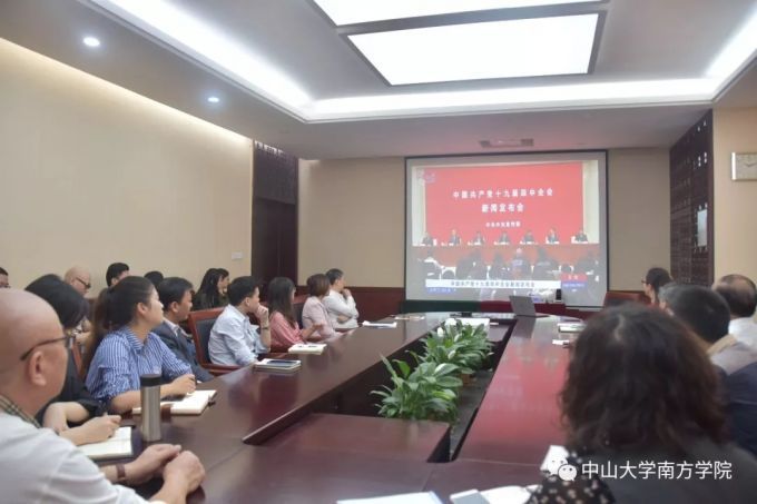 5dc21f4976cca.jpg 640.webp.jpg