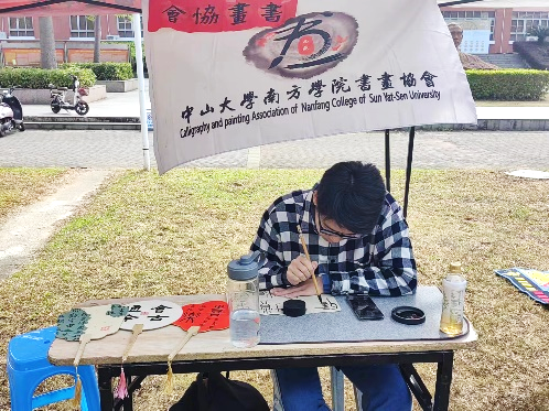 williamhill中国官网