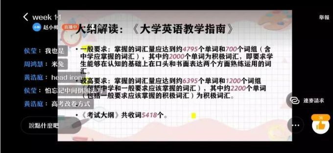 5e71fb87d83a5.jpg 图15.jpg