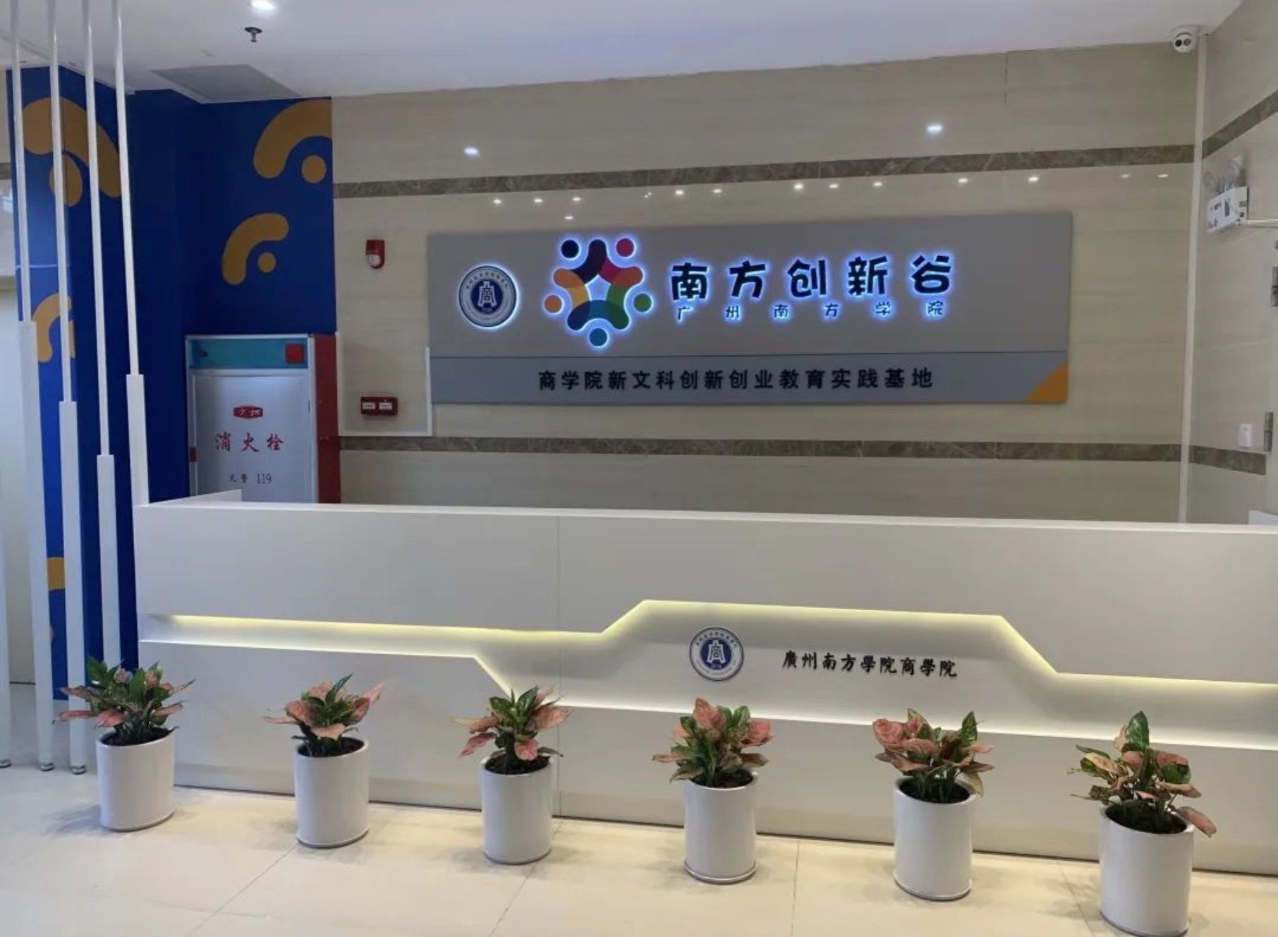 williamhill中国官网