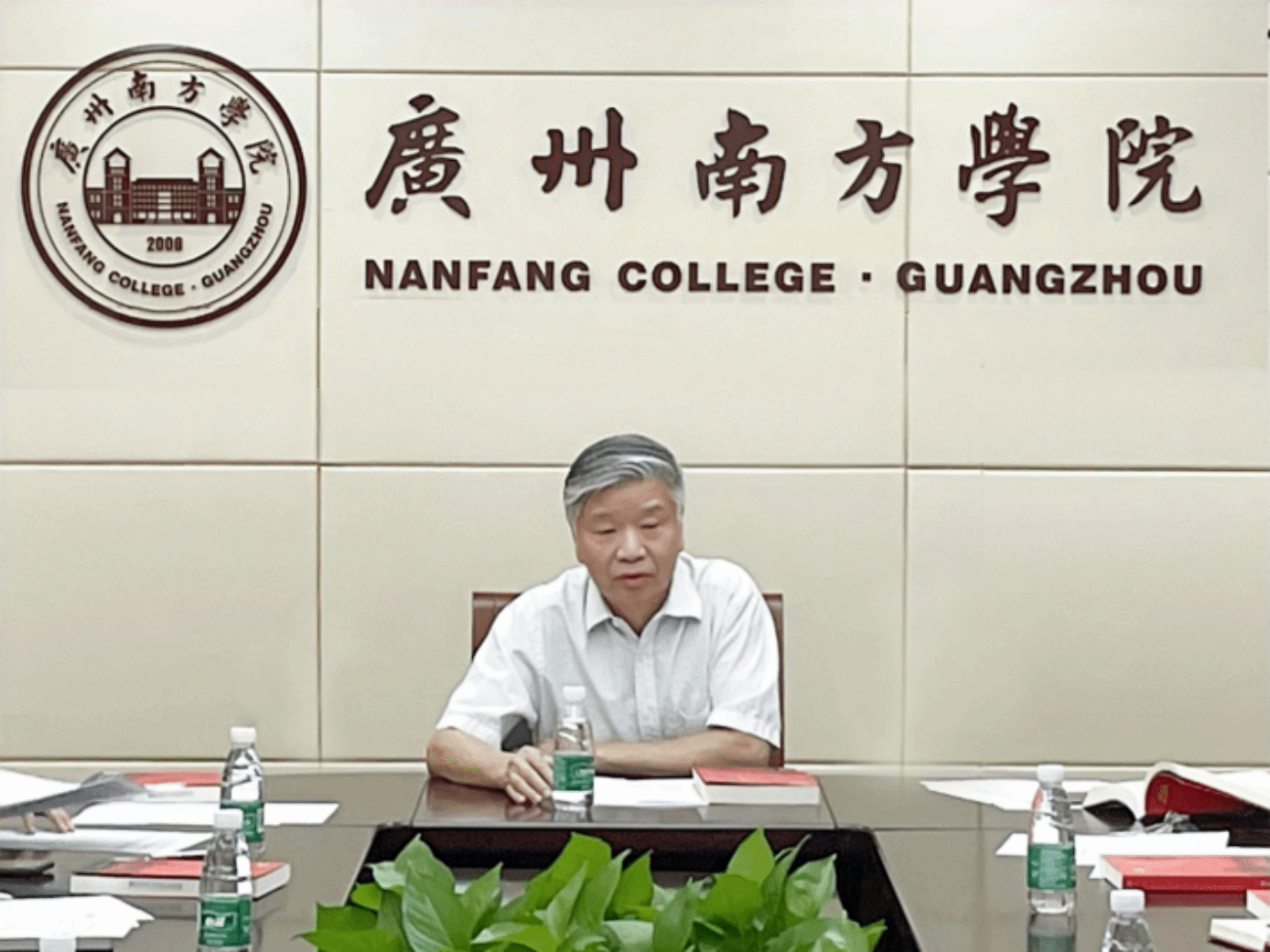 williamhill中国官网